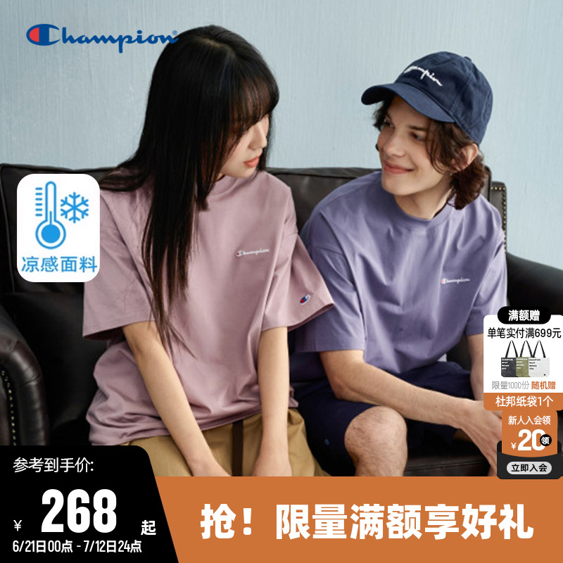 Champion冠军凉感T恤女2025夏季新款情侣刺绣圆领运动短袖上衣男