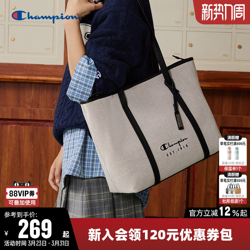 Champion冠军托特包2026春新款男女情侣单肩背包大容量手提包包潮