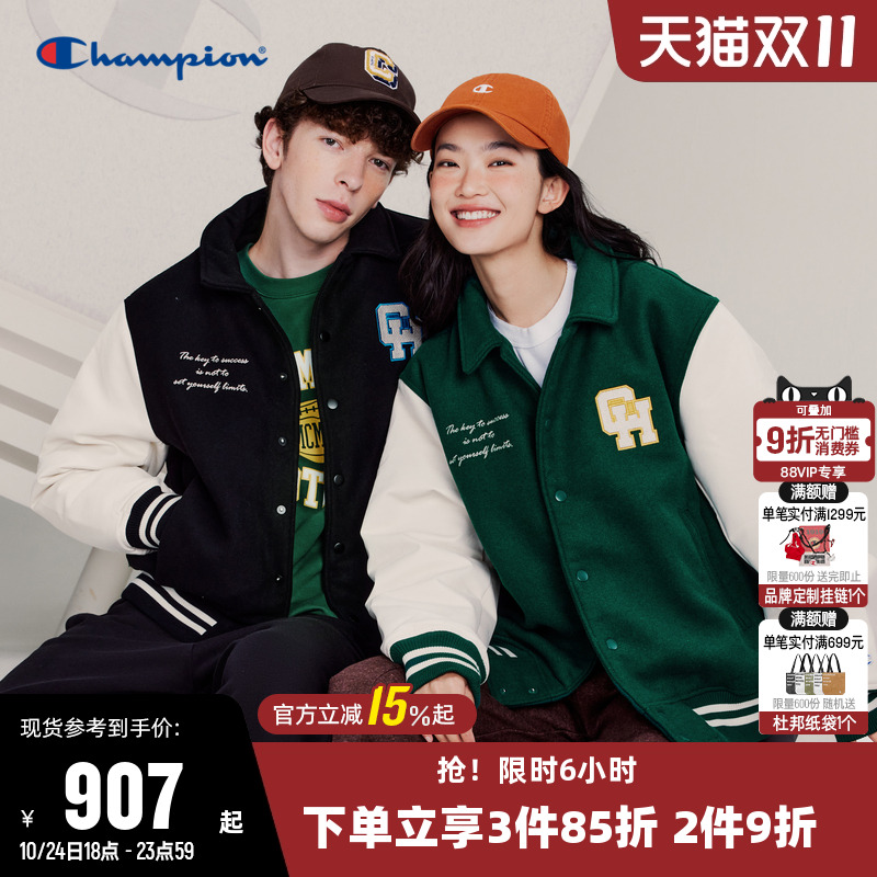 拼接短款羽绒服CHAMPION保暖情侣