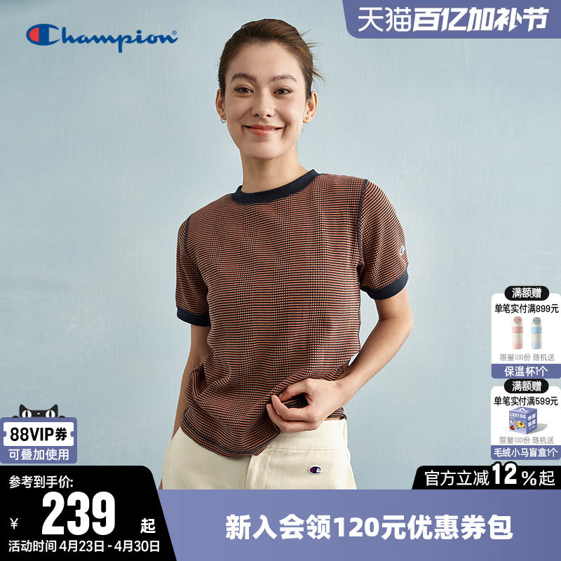 Champion冠军T恤女夏季潮流拼色华夫格针织修身圆领休闲短袖上衣
