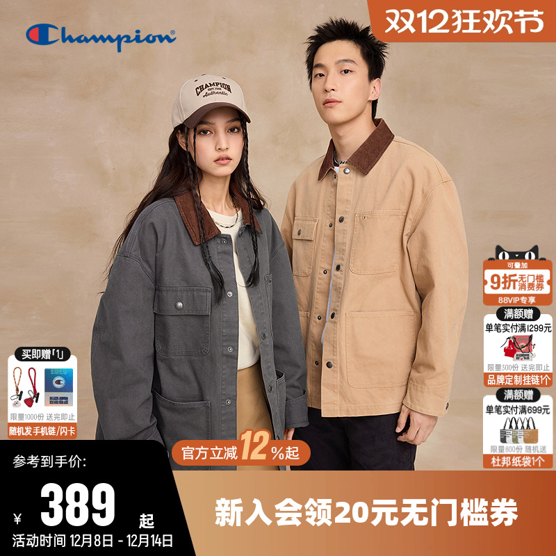 Champion冠军情侣巴恩风夹克外套