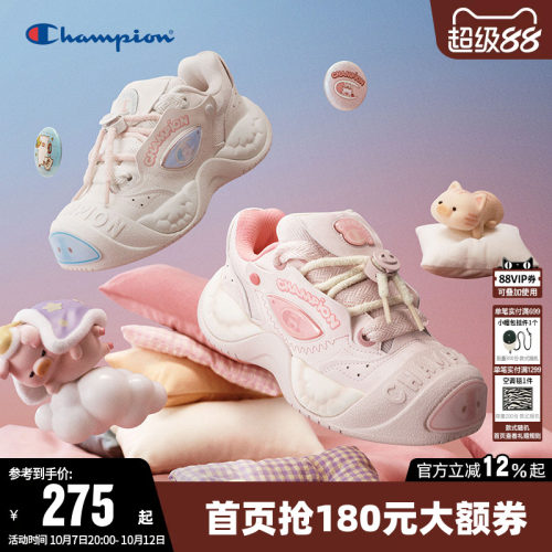 lulu猪联名乐福可爱猪猪鞋情侣