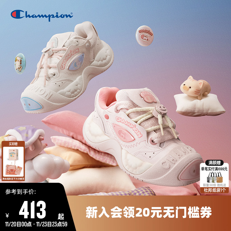 lulu猪联名乐福可爱猪猪鞋情侣