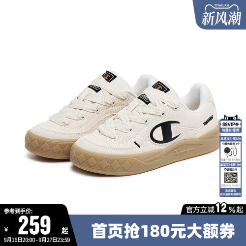 Champion冠军低帮板鞋情侣复古