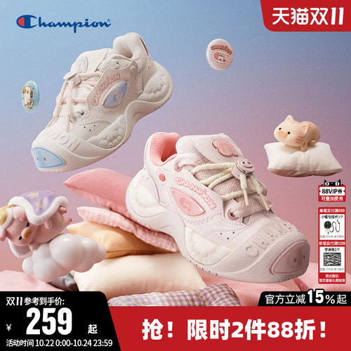 lulu猪联名乐福可爱猪猪鞋情侣