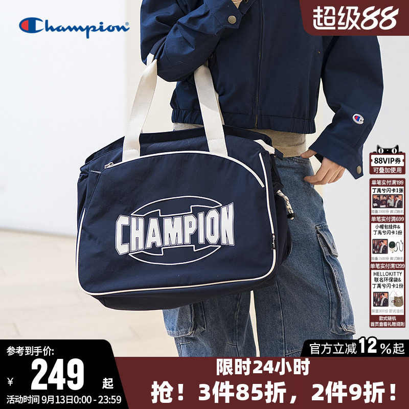 Champion冠军可扩容时尚手提拎包图片