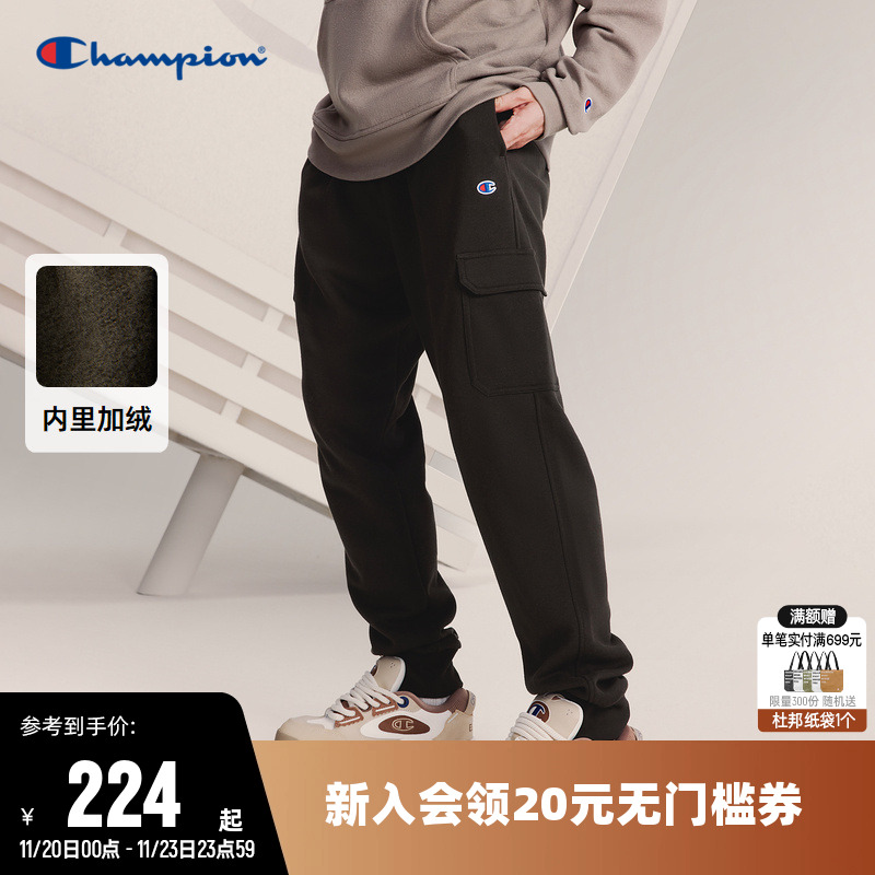 Champion冠军卫裤男2025冬季新款刺绣logo长裤加绒口袋束脚裤子女