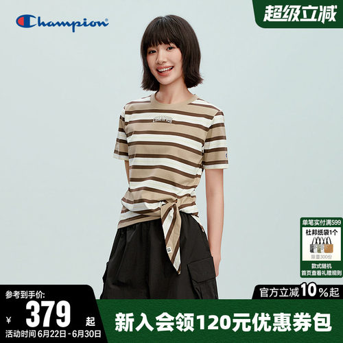 Champion冠军条纹圆领短袖T恤女
