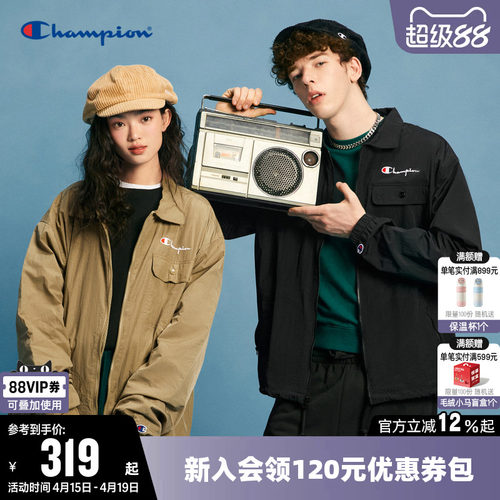 刺绣夹克外套Champion翻领男