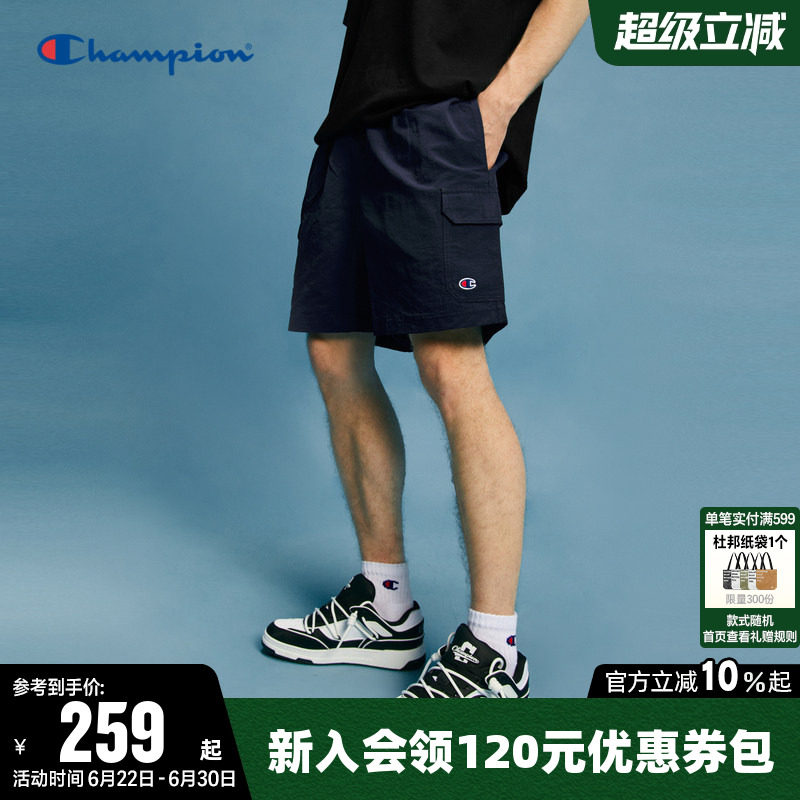 Champion冠军短裤男2026夏季新款纯色休闲运动五分工装裤潮牌裤子