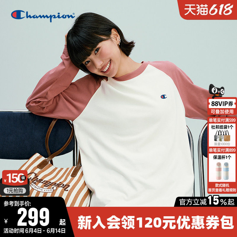 Champion冠军T恤女2026春季新款情侣纯棉拼色休闲圆领长袖上衣男