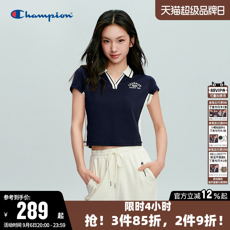 Champion冠军短款修身短袖T恤女图片