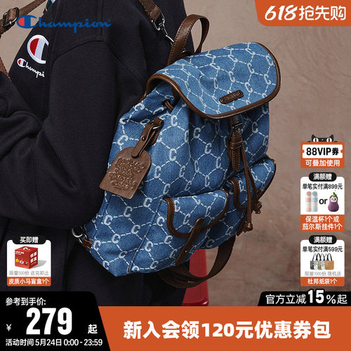 Champion冠军时尚满印双肩背包