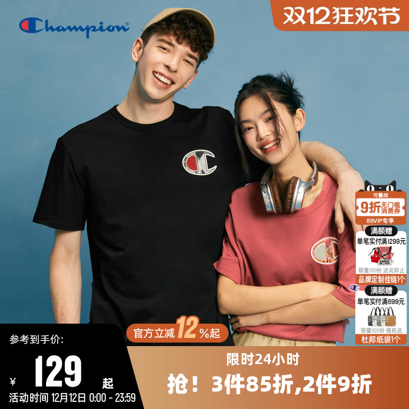 圆领champion冠军情侣款短袖T恤