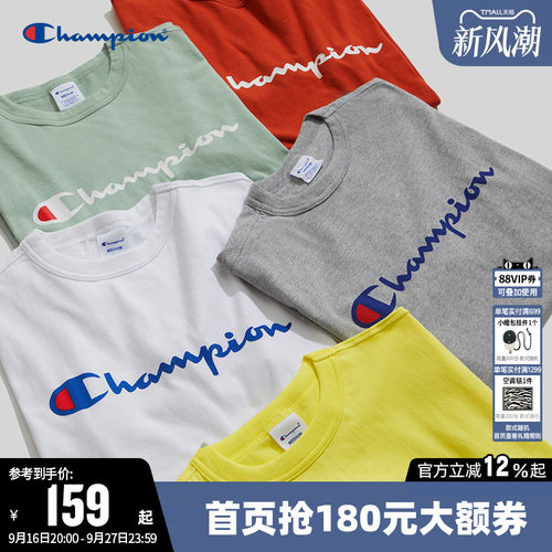 CHAMPION冠军休闲情侣短袖T恤