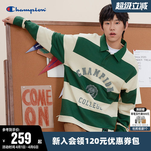 学院风卫衣Champion冠军男