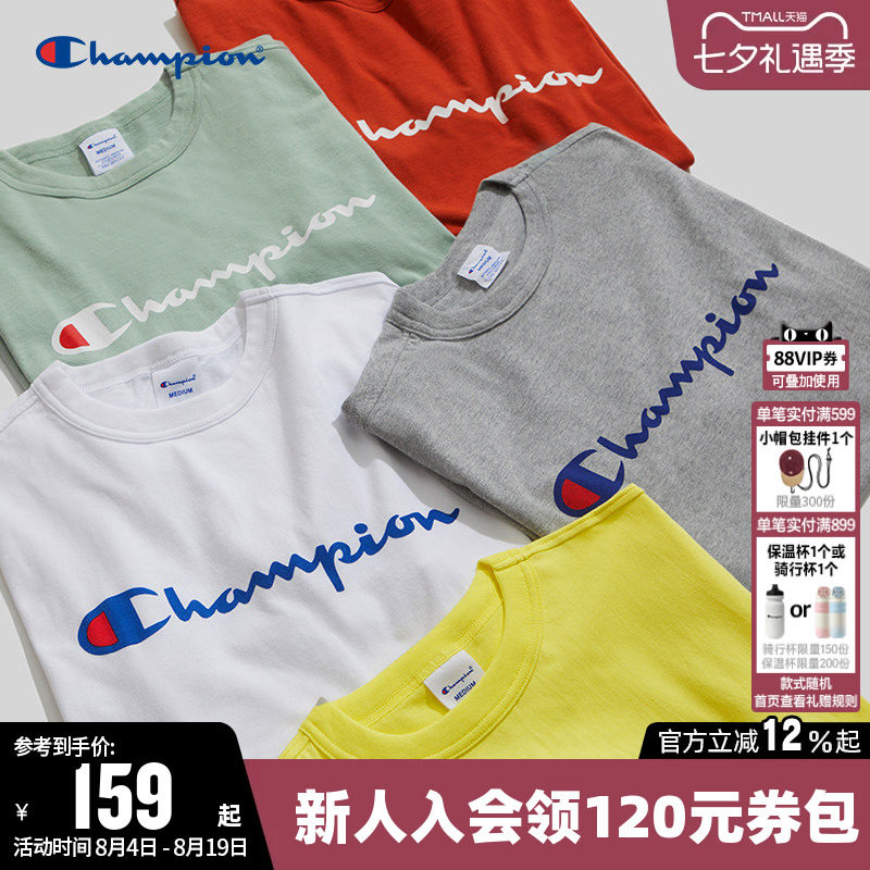 Champion冠军T恤女2026夏季新款休闲情侣潮牌纯棉运动短袖上衣男