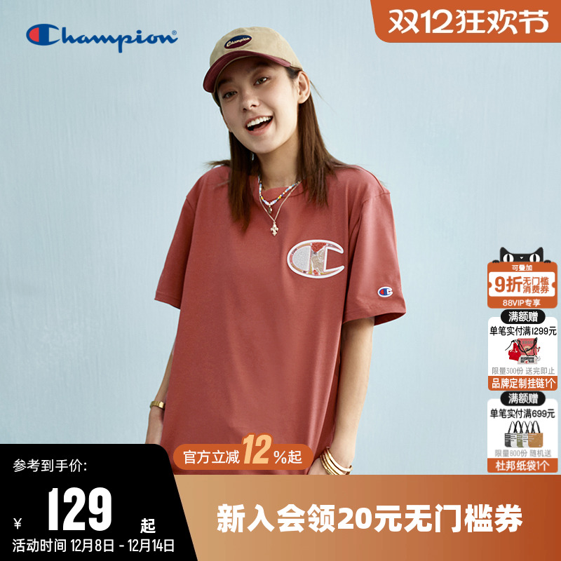 champion冠军圆领短袖T恤情侣