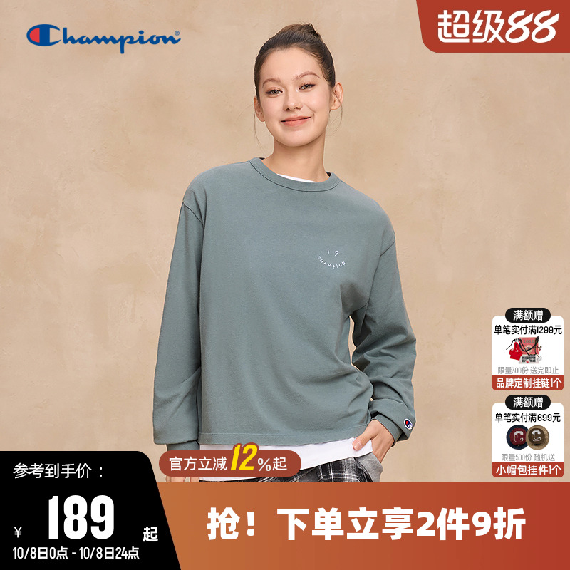 Champion冠军纯棉圆领长袖T恤女
