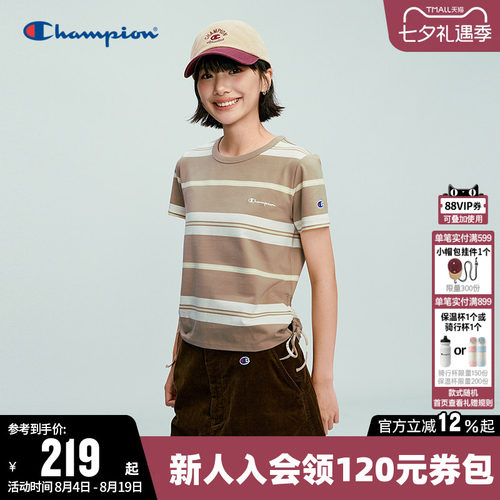 Champion冠军条纹圆领短袖T恤女