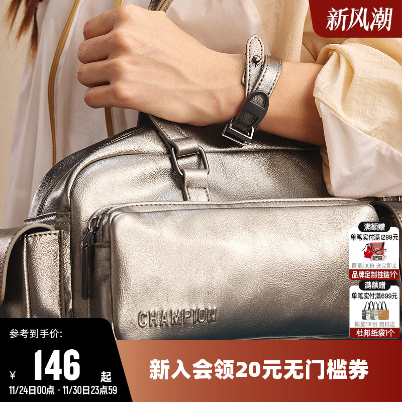 champion冠军法棍包单肩背包