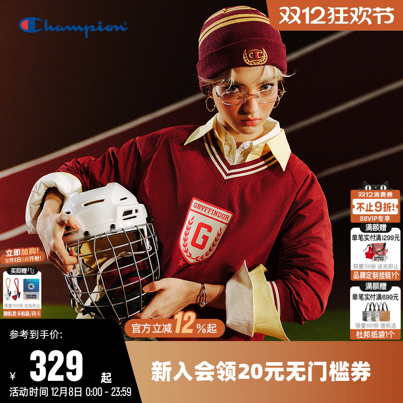 Champion冠军校园风V领卫衣男