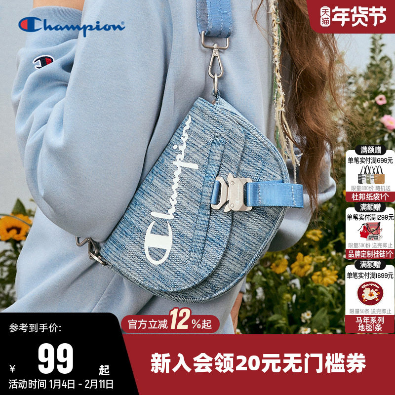 Champion冠军2025新款单肩包女休闲马鞍包男潮流情侣时尚斜挎包