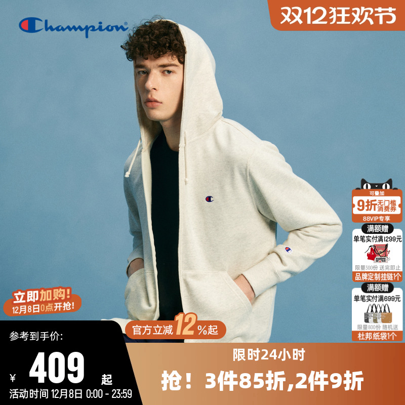 刺绣小ClogoChampion冠军情侣款