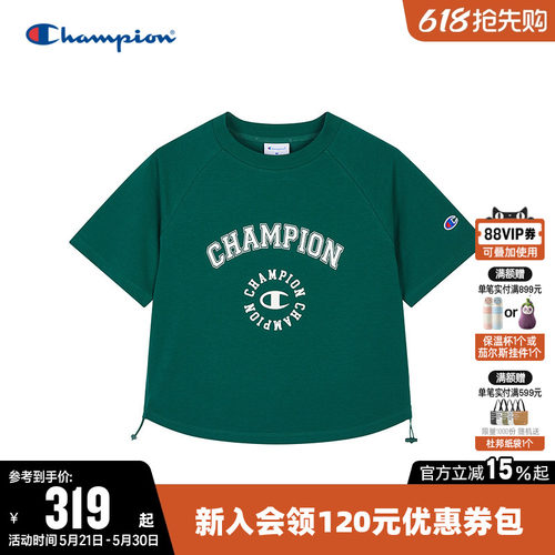 Champion冠军短款圆领短袖T恤女