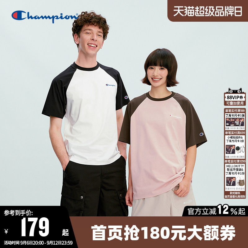 Champion冠军T恤女2026夏季新款情侣撞色拼接休闲圆领短袖上衣男