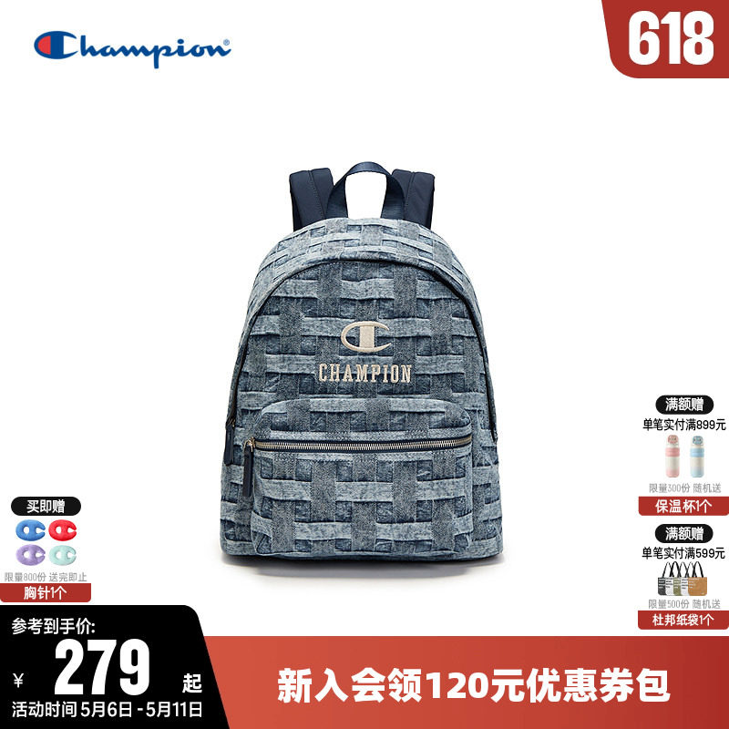 Champion冠军双肩包男女情侣夏时尚书包电脑包户外旅行通勤背包潮
