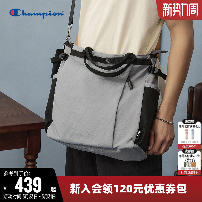 Champion冠军斜挎包2026春夏新款男女情侣时尚单肩包轻量化手提包