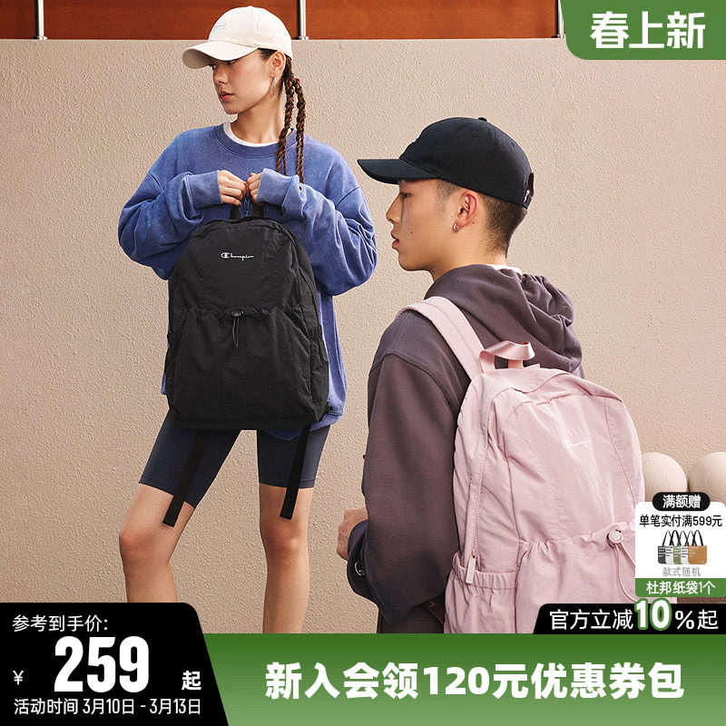 Champion冠军双肩包2026春新款女旅行包男大容量轻便运动户外背包