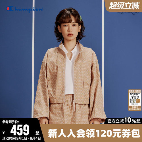 拉链夹克Champion冠军休闲女