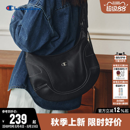 Champion冠军潮酷斜挎包单肩包