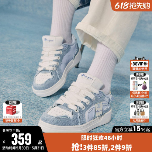 蓝色帆布板鞋时尚简约休闲单鞋