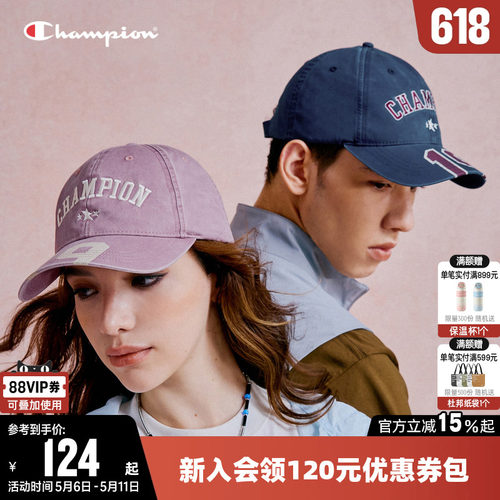 防晒情侣时尚棒球帽鸭舌帽