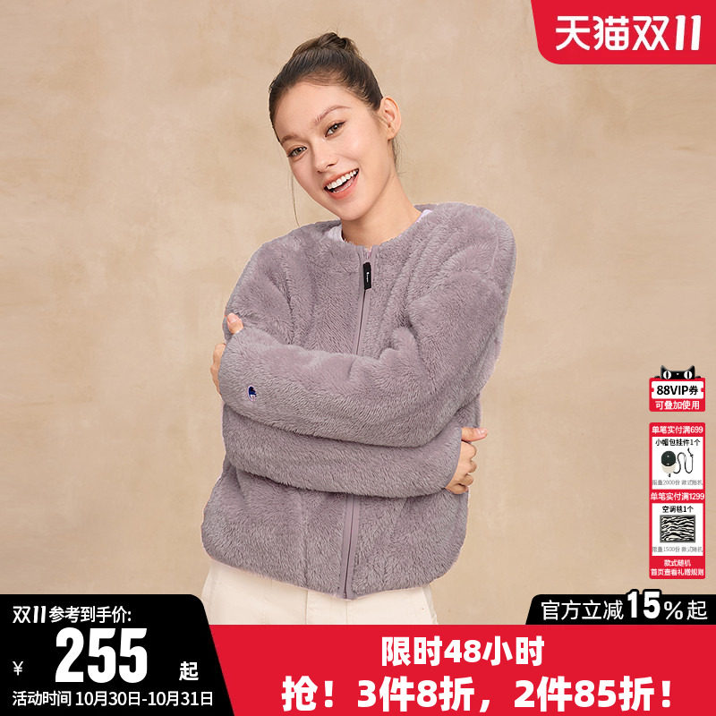Champion冠军外套女秋冬纯色拉链开衫加厚仿羊羔绒休闲短款上衣潮