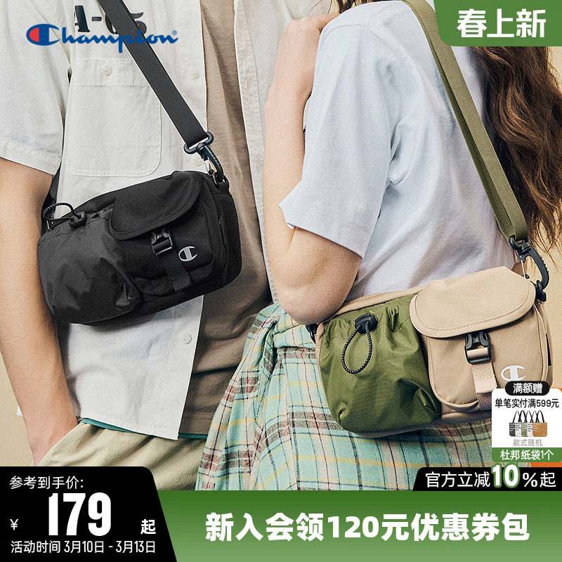 Champion冠军新款单肩包女斜挎包男小肩时尚包通勤户外运动休闲包