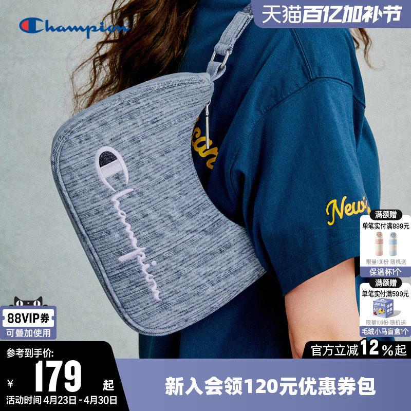 Champion冠军单肩背包夏百搭轻便小挎包刺绣腋下包通勤手提包女潮