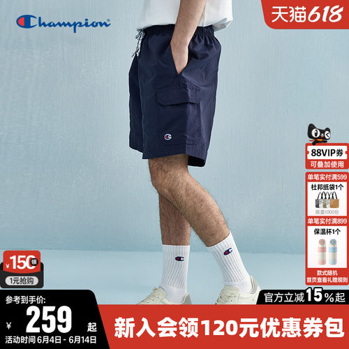 Champion冠军纯色工装短裤男