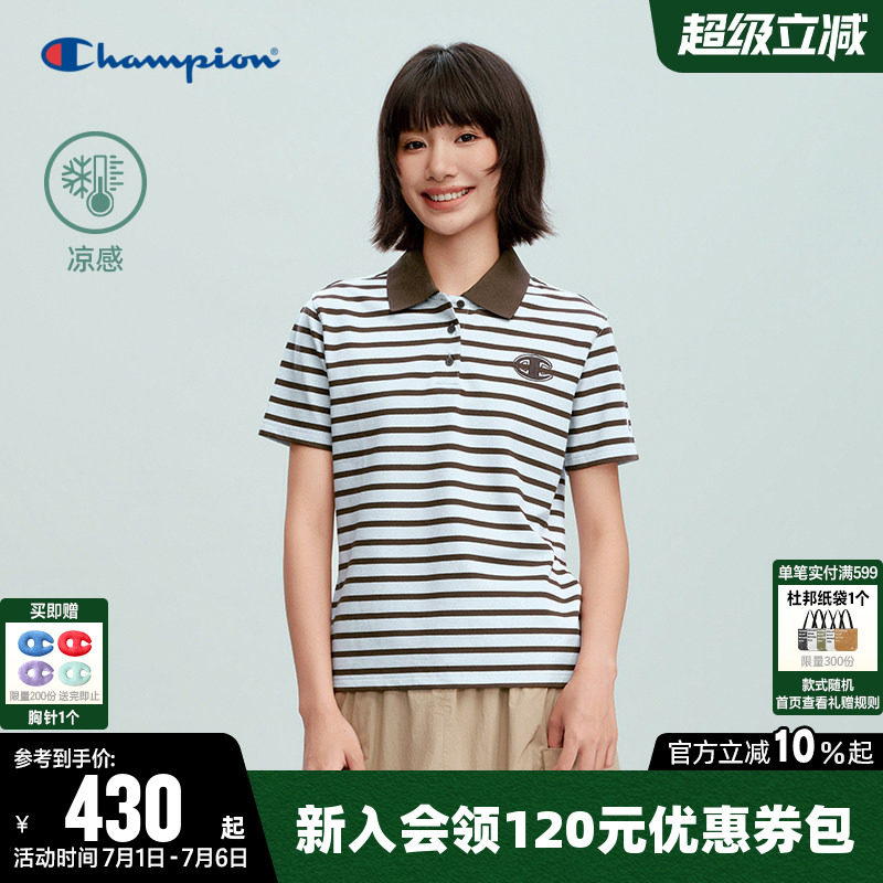【凉感】Champion冠军T恤女2026夏季新款条纹宽松翻领短袖POLO衫