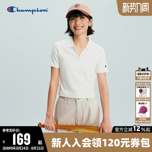 Champion冠军短款翻领短袖T恤女