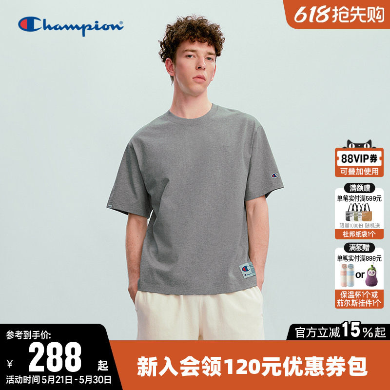 Champion冠军T恤男2026夏季新款纯棉打底衫休闲宽松圆领短袖上衣