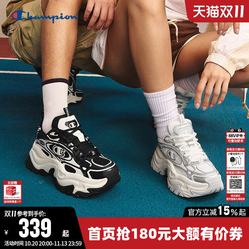 Champion冠军秋季星云千层厚底老爹鞋女男情侣轻运动黑色休闲鞋