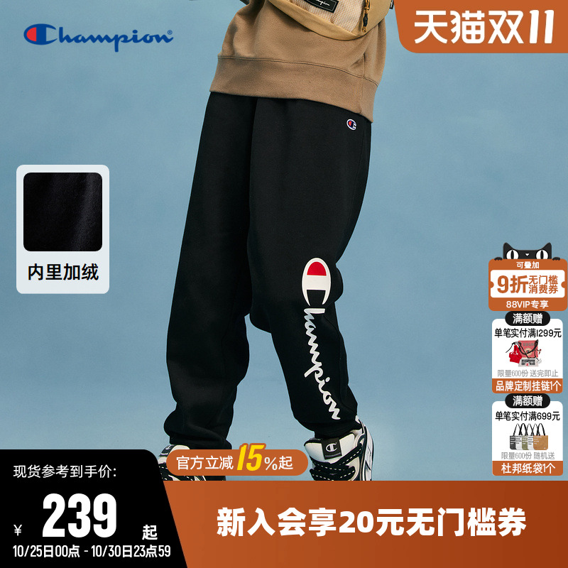 休闲裤CHAMPION草写运动男