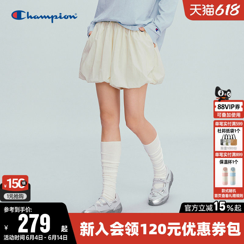 【丁禹兮推荐】Champion冠军短裤女2026夏季新款花苞裙裤休闲裤子
