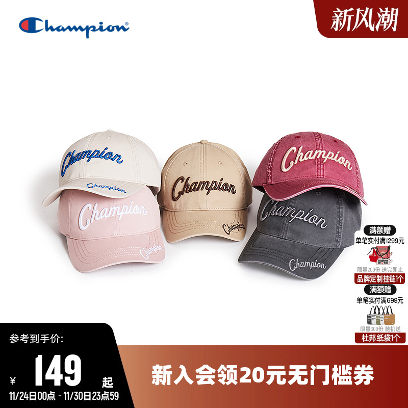 Champion冠军棒球帽时尚帽子