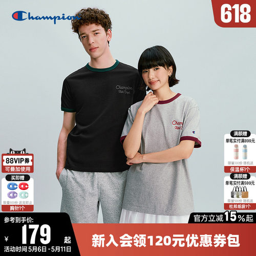 Champion冠军情侣圆领短袖T恤