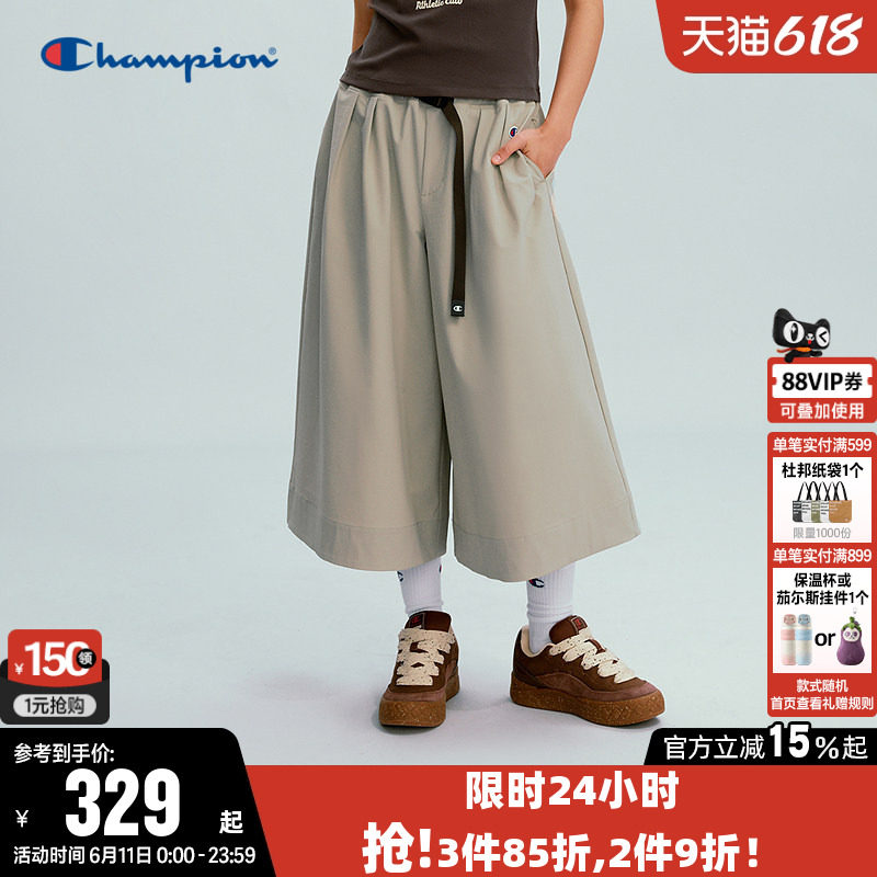 Champion冠军长裤女26夏季新款梭织阔腿裤直筒工装裤休闲宽松裙裤